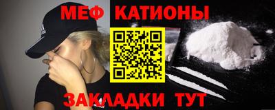 не бодяженный Нальчик