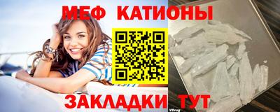 марки nbome Нарткала