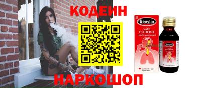не бодяженный Нальчик