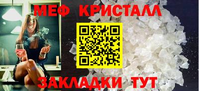 марки nbome Нарткала