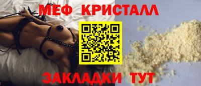 не бодяженный Нальчик
