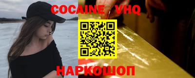 марки nbome Нарткала