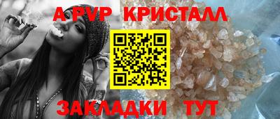 марки nbome Нарткала