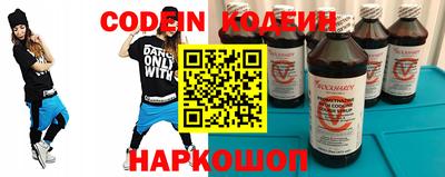 марки nbome Нарткала