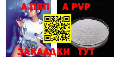 марки nbome Нарткала