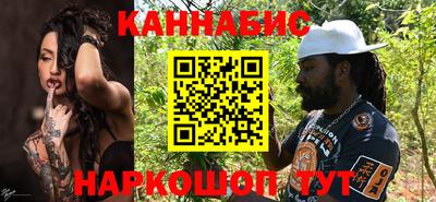 не бодяженный Нальчик