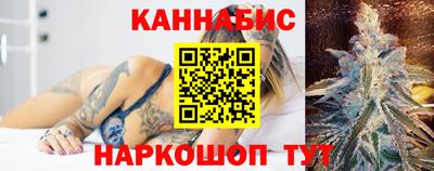 марки nbome Нарткала