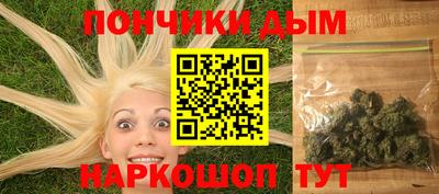 марки nbome Нарткала