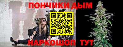 не бодяженный Нальчик