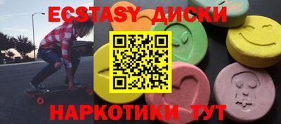 не бодяженный Нальчик
