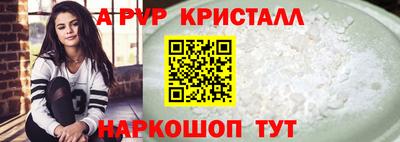 не бодяженный Нальчик