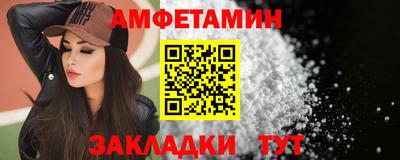 марки nbome Нарткала