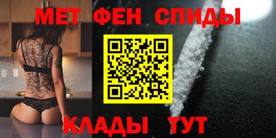 марки nbome Нарткала