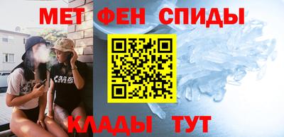не бодяженный Нальчик