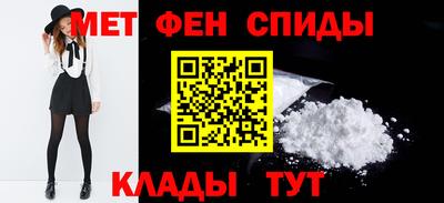 марки nbome Нарткала