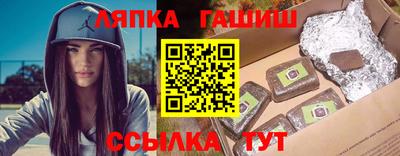 не бодяженный Нальчик