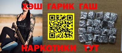 марки nbome Нарткала