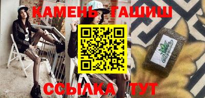 не бодяженный Нальчик