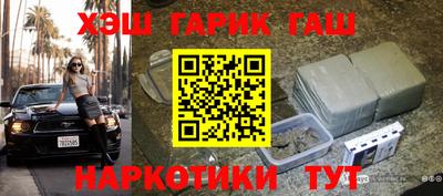 марки nbome Нарткала