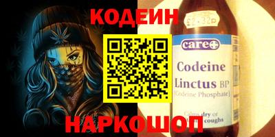 не бодяженный Нальчик