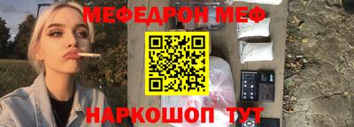 марки nbome Нарткала