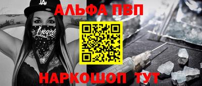марки nbome Нарткала