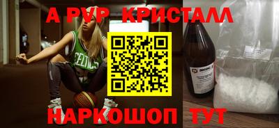 не бодяженный Нальчик